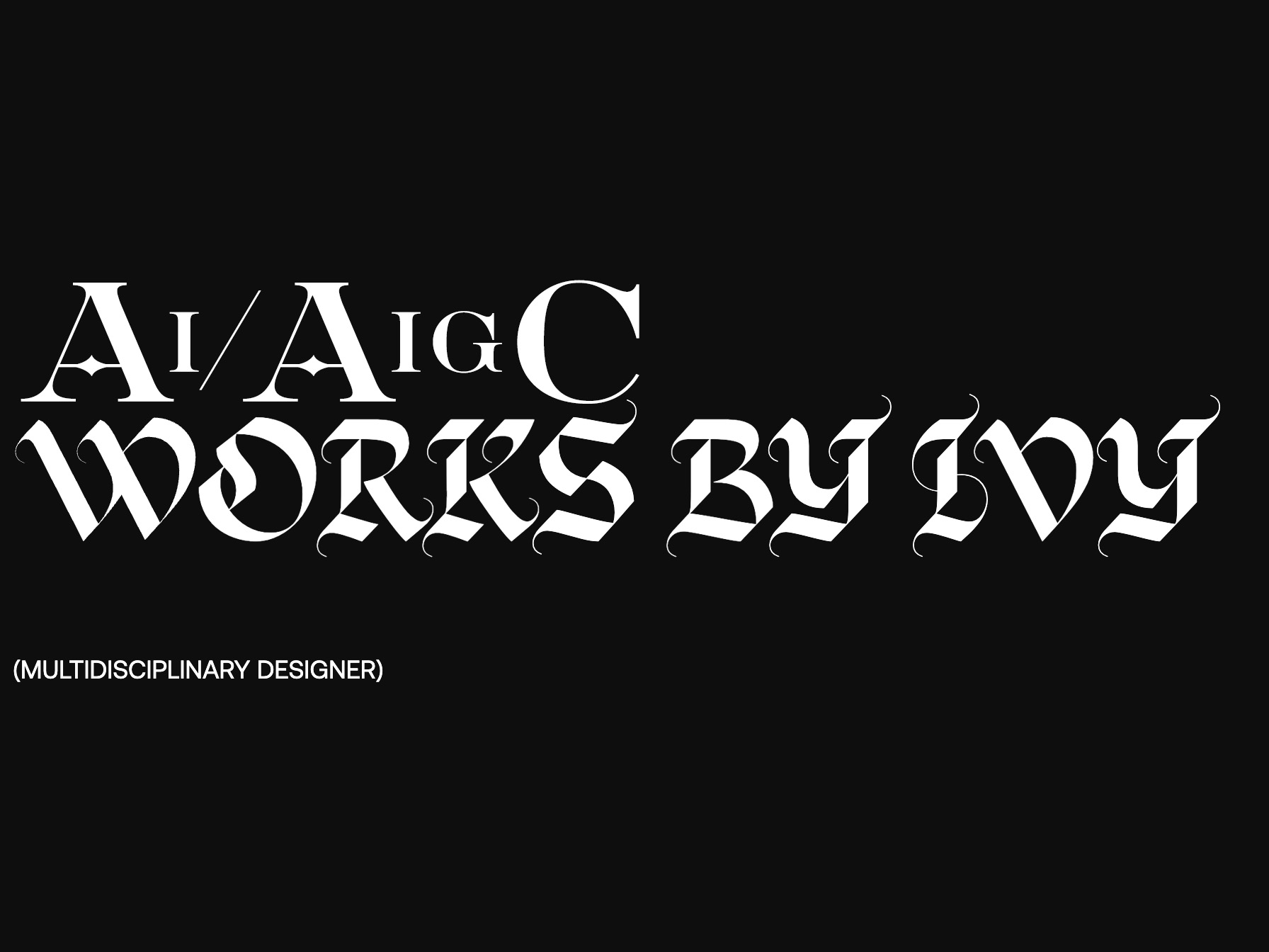 AI and AIGC